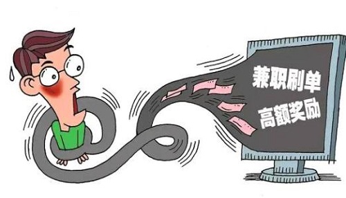 防騙在行動，看穿一些外發(fā)手工活的騙局,手工之家強(qiáng)烈推薦這十招!(圖2)