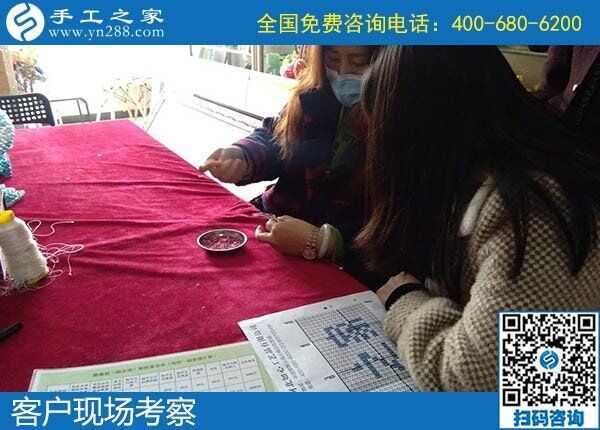 手工活外發(fā)加工網(wǎng)，就是手工之家正規(guī)好平臺(圖1)
