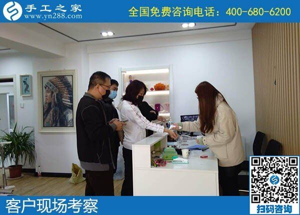 4月3日，代理手工活加工項(xiàng)目、真實(shí)可靠的外發(fā)手工活就選這里，手工之家接待考察加工客戶剪影