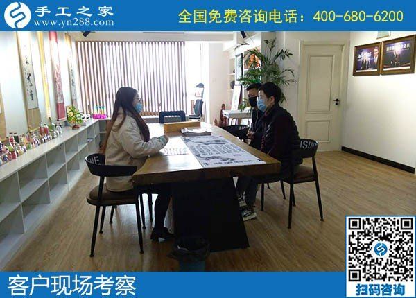 4月3日，代理手工活加工項(xiàng)目、真實(shí)可靠的外發(fā)手工活就選這里，手工之家接待考察加工客戶剪影