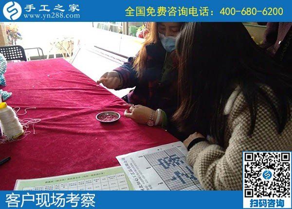 4月3日，代理手工活加工項(xiàng)目、真實(shí)可靠的外發(fā)手工活就選這里，手工之家接待考察加工客戶剪影