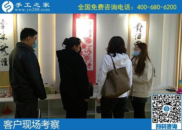 4月3日，代理手工活加工項(xiàng)目、真實(shí)可靠的外發(fā)手工活就選這里，手工之家接待考察加工客戶剪影