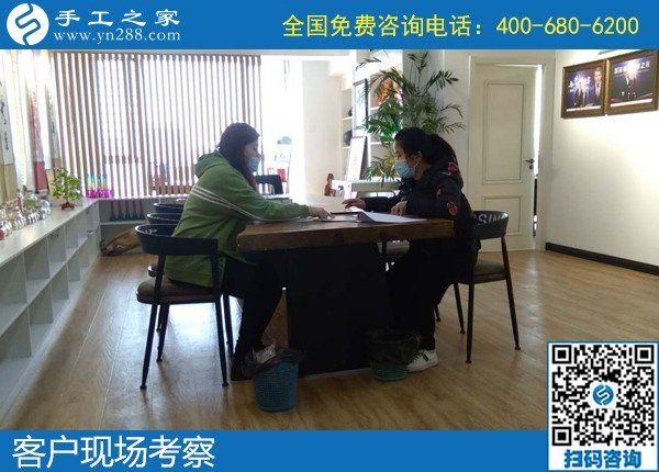 4月4日，正規(guī)可靠的手工活加盟項(xiàng)目，在家做手工活掙錢，為什么都選擇這里？手工之家接待考察加工客戶剪影