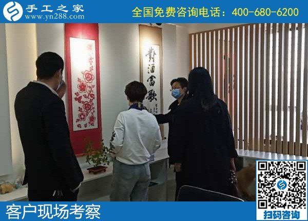 4月4日，可靠的手工活加盟項(xiàng)目，在家做手工活掙錢，為什么都選擇這里？手工之家接待考察合作客戶剪影