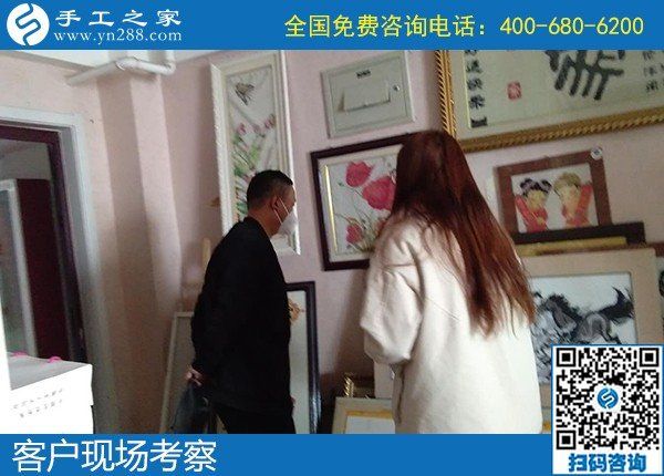 4月5日，拿回家做的手工活，正規(guī)手工活代理加工就選勵志珠珠繡，手工之家接待考察合作加工客戶剪影