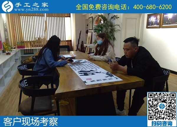 4月6日，正規(guī)手工活外發(fā)加工，手工活代理加工項目，到這里就對了，手工之家接待考察合作加工客戶剪影
