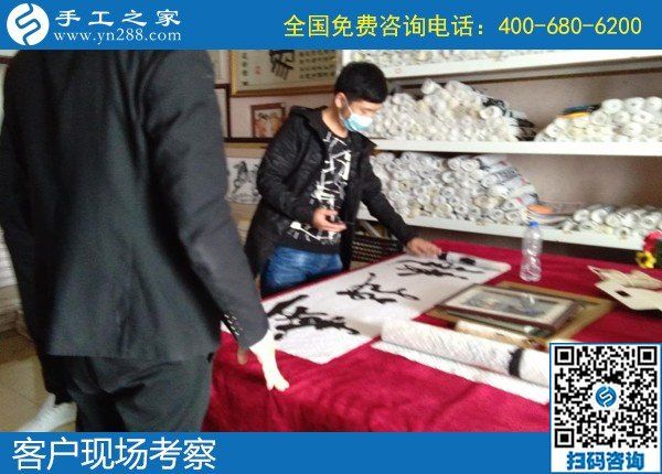 4月6日，正規(guī)手工活外發(fā)加工，手工活代理加工項目，到這里就對了，手工之家接待考察合作加工客戶剪影