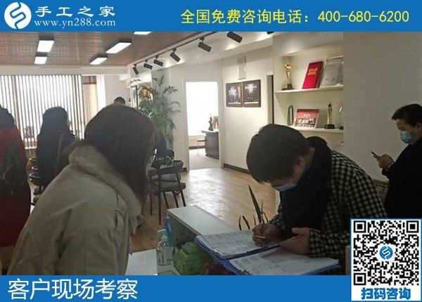 4月8日，真實(shí)可靠的手工活加工、有沒有在家做的手工活，就選這里的勵(lì)志珠珠繡手工活，手工之家接待考察加工客戶剪影