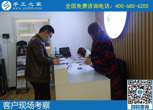 4月8日，真實(shí)可靠的手工活加工、有沒有在家做的手工活，就選這里的勵(lì)志珠珠繡手工活，手工之家接待考察加工客戶剪影