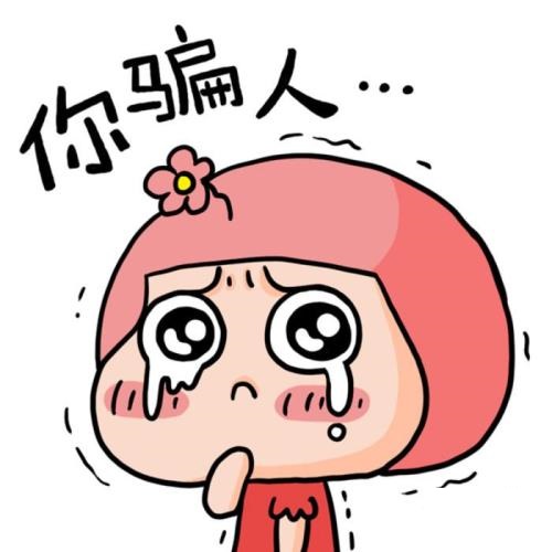專家解惑，網(wǎng)上鞋墊手工活外發(fā)為什么不靠譜？(圖3)