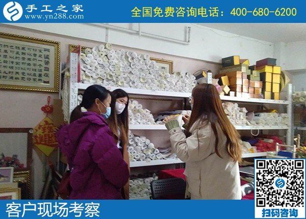 找手工活在家做，越來越多人選擇了手工之家(圖1)