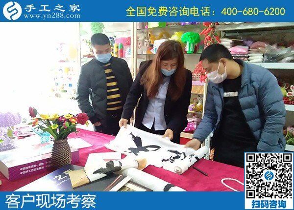 4月11日，有沒有可在家做的手工活、靠譜的農(nóng)村手工活加工，大家都選擇這里，手工之家接待考察合作加工客戶剪影