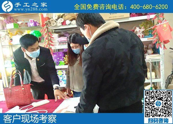 手工活外發(fā)加工網(wǎng)，就選手工之家正規(guī)好平臺(圖1)