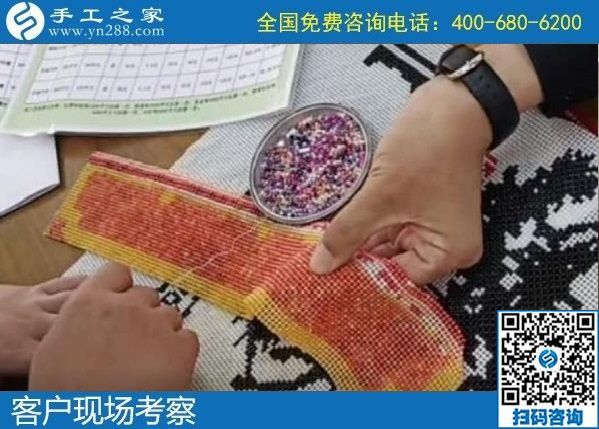 4月12日，真實可靠的手工活加工，這里急招在家加工手工活手工加工人員，手工之家接待考察合作加工客戶剪影
