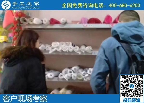 4月12日，真實可靠的手工活加工，這里急招在家加工手工活手工加工人員，手工之家接待考察合作加工客戶剪影