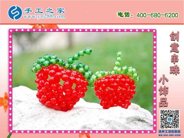 手工活賺錢是真的嗎？哪有正規(guī)手工活平臺(圖1)