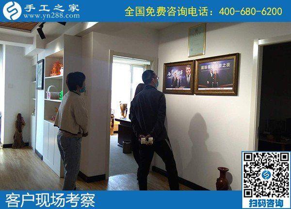 4月13日，正規(guī)手工活外發(fā)加工企業(yè)提供在家做的手工活，安全可靠，手工之家接待考察合作加工客戶剪影