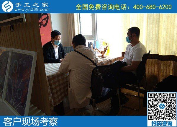 4月14日，正規(guī)手工活代理加工項(xiàng)目，就選驗(yàn)收標(biāo)準(zhǔn)明確、結(jié)算加工費(fèi)有保障的正規(guī)外發(fā)手工活，手工之家接待考察合作加工客戶剪影