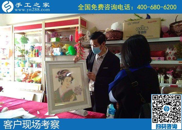 4月14日，正規(guī)手工活代理加工項(xiàng)目，就選驗(yàn)收標(biāo)準(zhǔn)明確、結(jié)算加工費(fèi)有保障的正規(guī)外發(fā)手工活，手工之家接待考察合作加工客戶剪影