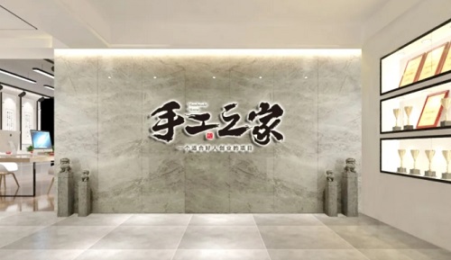 （干貨）總結(jié)：手工活外發(fā)加工企業(yè)都有這些特點?。ㄒ唬?圖5)