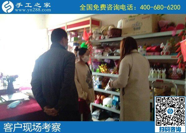 適合寶媽做的手工活，就是手工之家勵(lì)志珠繡(圖1)