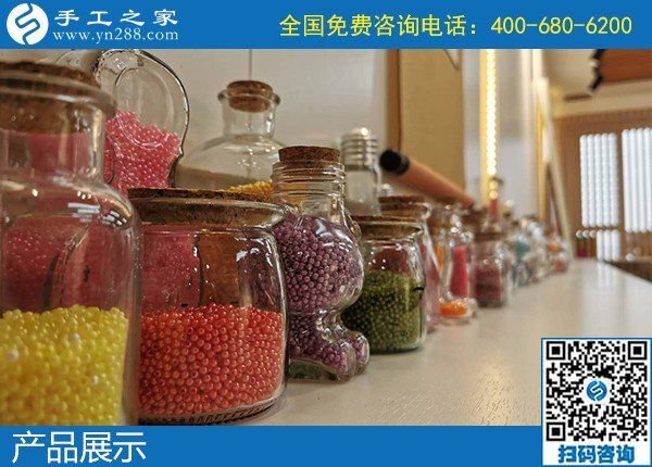4月17日，純手工活外發(fā)加工，真實可靠的手工活加工就選簡單好做的勵志珠珠繡，手工之家接待考察合作加工客戶剪影