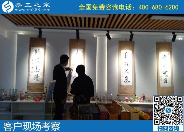 4月17日，純手工活外發(fā)加工，真實可靠的手工活加工就選簡單好做的勵志珠珠繡，手工之家接待考察合作加工客戶剪影