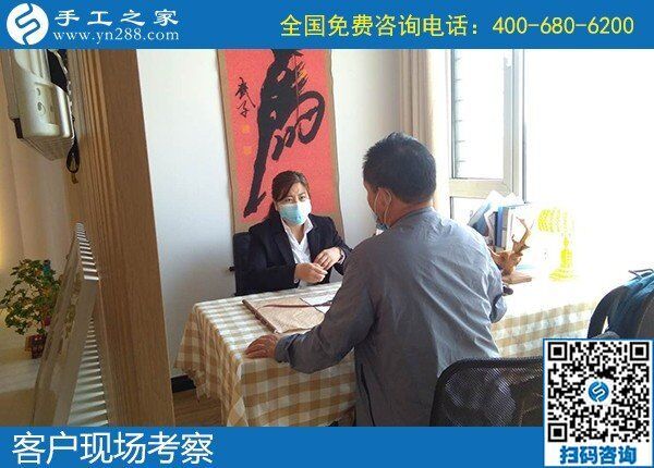 有沒有真實可靠的兼職手工活？推薦手工之家(圖1)