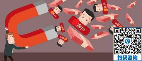 要做好微商，這些工作要認(rèn)真做，才能掙錢(qián)(圖3)