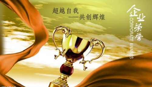 （干貨）總結(jié)：手工活外發(fā)加工企業(yè)都有這些特點(diǎn)?。ǘ?圖4)