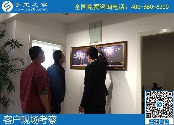 不遠(yuǎn)千里來找手工活，就是因?yàn)樾湃问止ぶ?圖1)