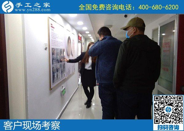 4月22日，組織人做手工活賺錢、代理手工活加工項目，就選勵志珠創(chuàng)業(yè)好項目，手工之家接待考察合作加工客戶剪影