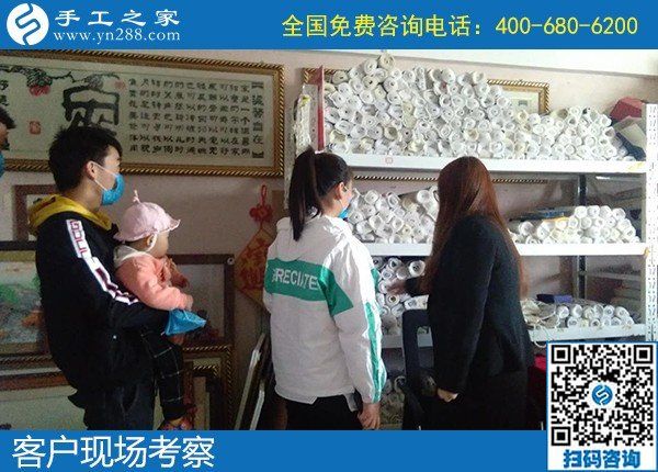 4月22日，組織人做手工活賺錢、代理手工活加工項目，就選勵志珠創(chuàng)業(yè)好項目，手工之家接待考察合作加工客戶剪影