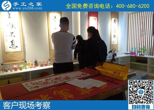 4月22日，組織人做手工活賺錢、代理手工活加工項目，就選勵志珠創(chuàng)業(yè)好項目，手工之家接待考察合作加工客戶剪影(圖2)