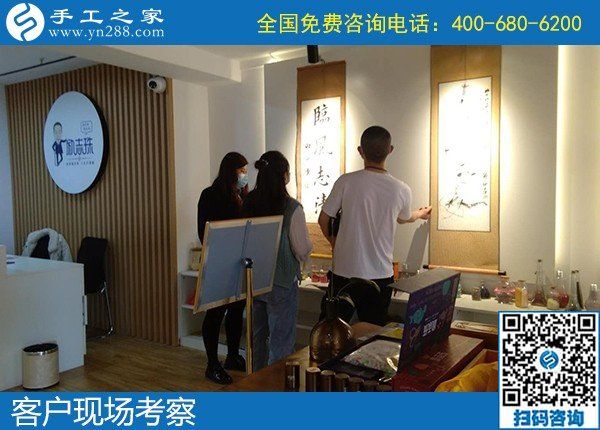 寶媽可在家做的手工活，選擇手工之家勵志珠(圖1)