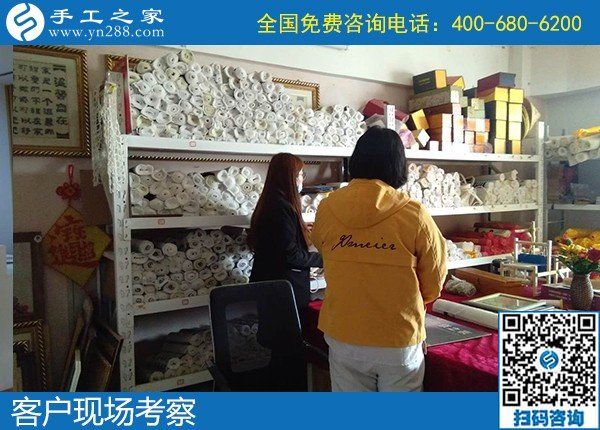 一天抽出幾小時的空余時間，就可以有份兼職收入(圖1)
