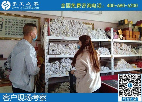 4月23日，純手工活外發(fā)加工、手工活賺錢，就在正規(guī)手工加工回收項(xiàng)目企業(yè)，手工之家接待考察合作客戶剪影