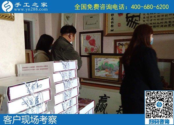 4月23日，純手工活外發(fā)加工、手工活賺錢，就在正規(guī)手工加工回收項(xiàng)目企業(yè)，手工之家接待考察合作客戶剪影