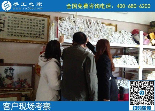 4月23日，純手工活外發(fā)加工、手工活賺錢，就在正規(guī)手工加工回收項(xiàng)目企業(yè)，手工之家接待考察合作客戶剪影