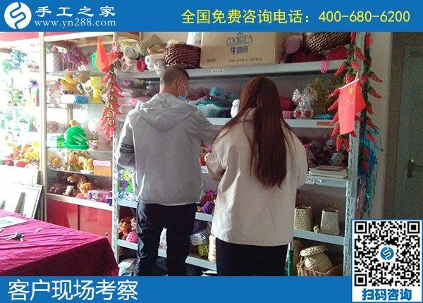 4月23日，純手工活外發(fā)加工、手工活賺錢，就在正規(guī)手工加工回收項(xiàng)目企業(yè)，手工之家接待考察合作客戶剪影