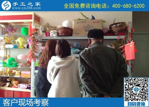 嫂子推薦的手工活，正規(guī)平臺(tái)手工之家勵(lì)志珠(圖1)