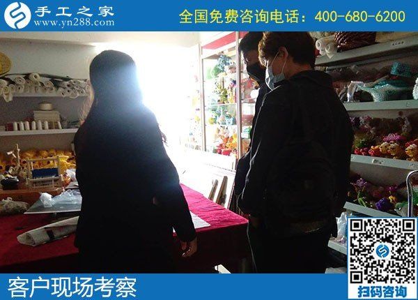 4月25日，拿回家做的手工活，手工活加工代理，就選簡(jiǎn)單好做的勵(lì)志珠珠繡，手工之家接待考察加工客戶剪影