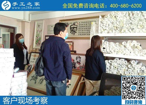 4月25日，拿回家做的手工活，手工活加工代理，就選簡(jiǎn)單好做的勵(lì)志珠珠繡，手工之家接待考察加工客戶剪影