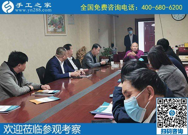 4月25日，拿回家做的手工活，手工活加工代理，就選簡(jiǎn)單好做的勵(lì)志珠珠繡，手工之家接待考察加工客戶剪影