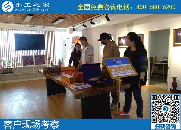 4月26日，農(nóng)村手工活加工項(xiàng)目、純手工活外發(fā)加工，返鄉(xiāng)農(nóng)民工的創(chuàng)業(yè)好項(xiàng)目就在勵(lì)志珠珠繡，手工之家接待考察合作加工客戶(hù)剪影