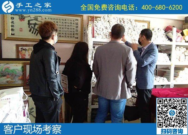 4月26日，農(nóng)村手工活加工項(xiàng)目、純手工活外發(fā)加工，返鄉(xiāng)農(nóng)民工的創(chuàng)業(yè)好項(xiàng)目就在勵(lì)志珠珠繡，手工之家接待考察合作加工客戶(hù)剪影