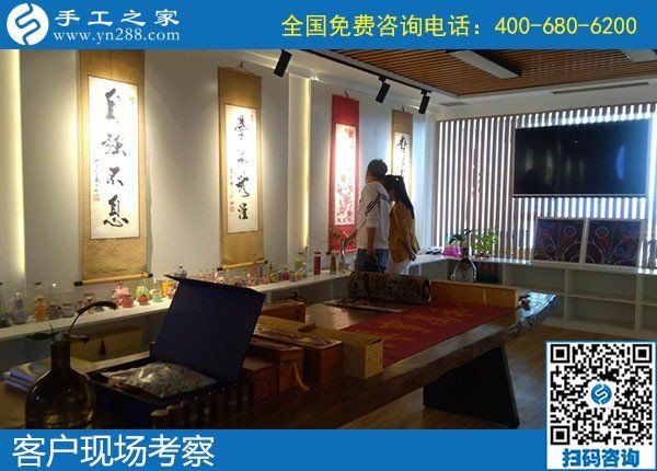 4月26日，農(nóng)村手工活加工項(xiàng)目、純手工活外發(fā)加工，返鄉(xiāng)農(nóng)民工的創(chuàng)業(yè)好項(xiàng)目就在勵(lì)志珠珠繡，手工之家接待考察合作加工客戶(hù)剪影