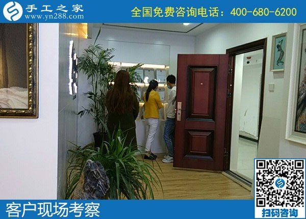 4月26日，農(nóng)村手工活加工項(xiàng)目、純手工活外發(fā)加工，返鄉(xiāng)農(nóng)民工的創(chuàng)業(yè)好項(xiàng)目就在勵(lì)志珠珠繡，手工之家接待考察合作加工客戶(hù)剪影