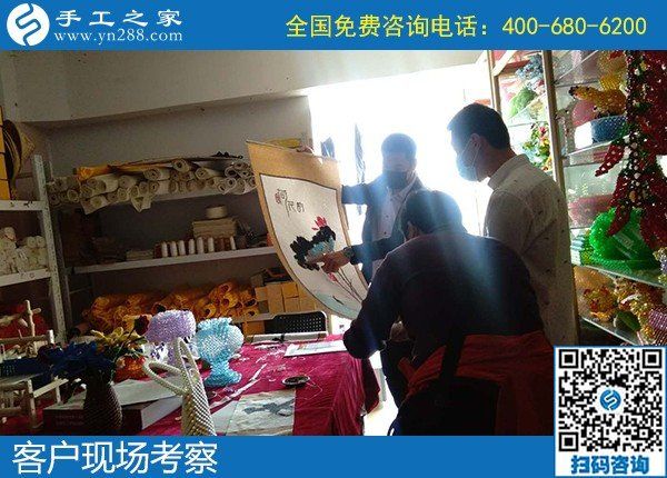 4月27日，手工加工回收項目,做手工活賺錢，就找正規(guī)手工活外發(fā)加工企業(yè)，手工之家接待考察合作加工客戶剪影