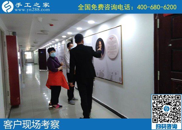 4月27日，手工加工回收項目,做手工活賺錢，就找正規(guī)手工活外發(fā)加工企業(yè)，手工之家接待考察合作加工客戶剪影